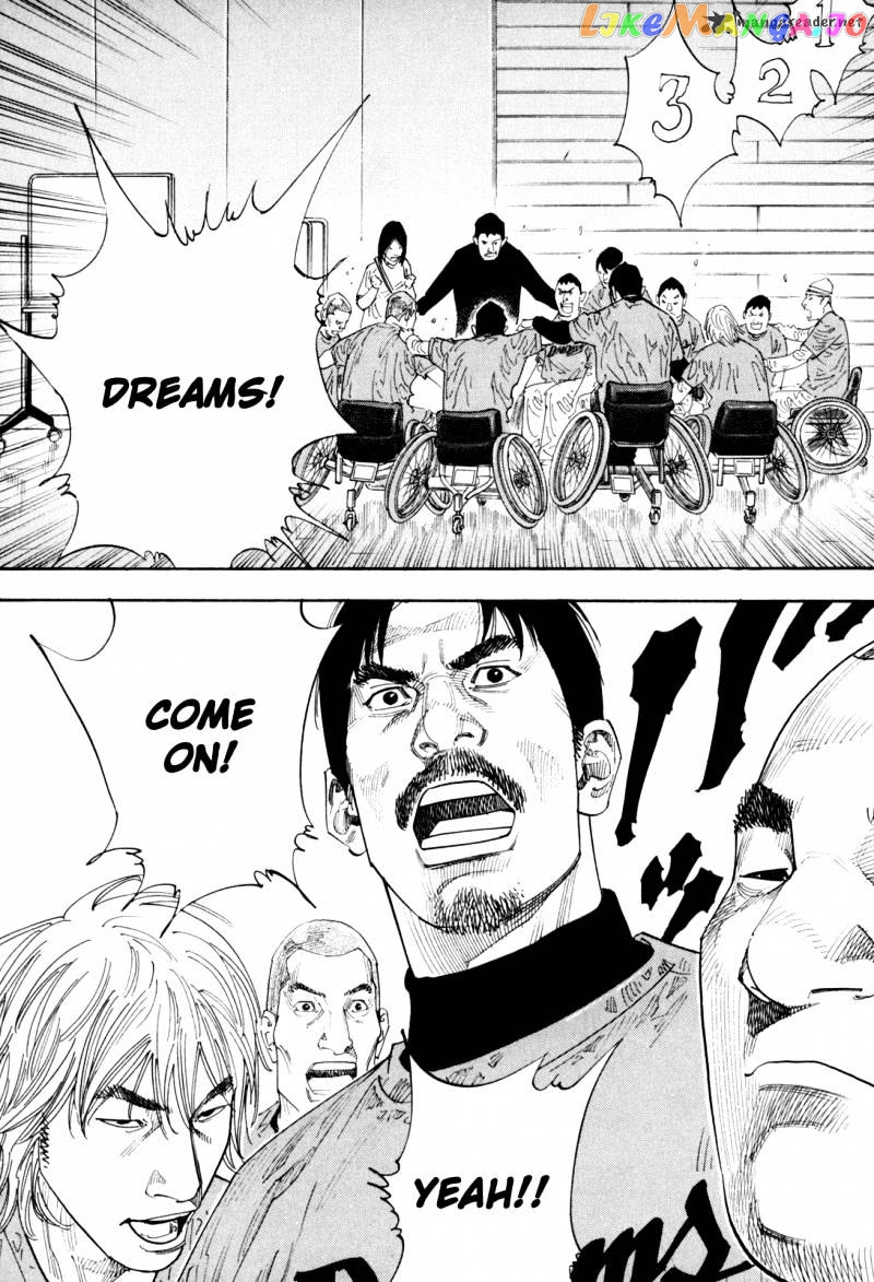 Real, Chapter 39 image 35